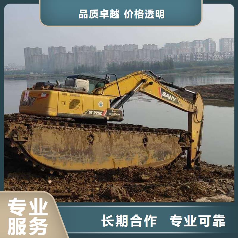 水上挖掘机租赁租赁湿地挖机专业公司