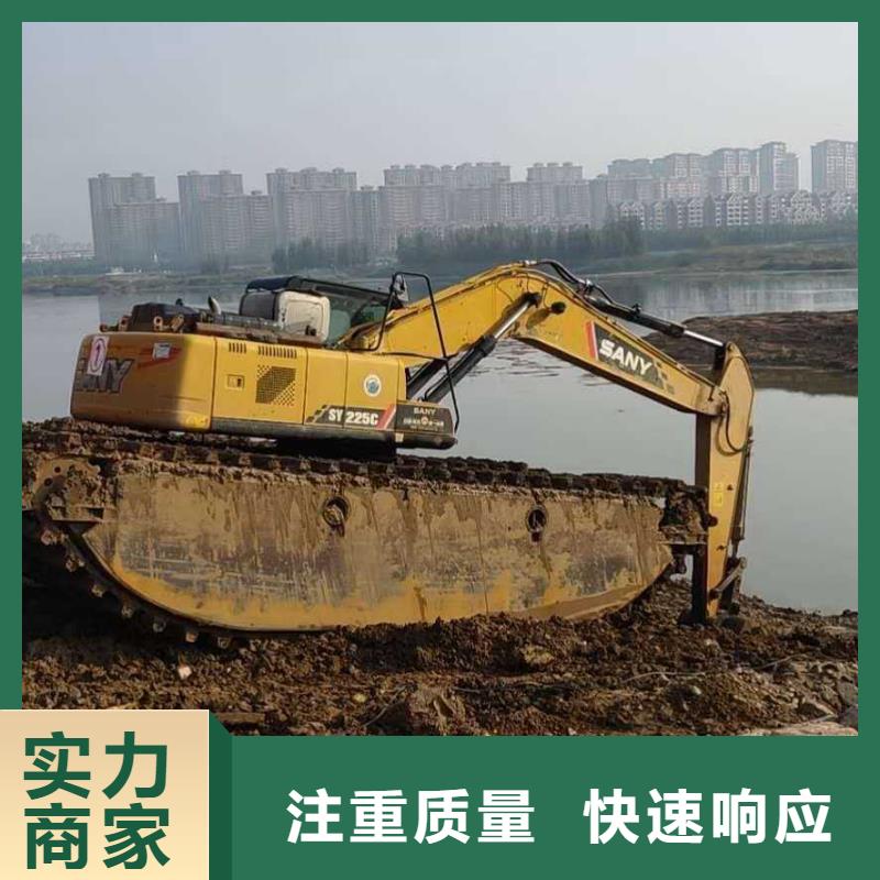 水上挖掘机租赁出租水上挖掘机案例丰富