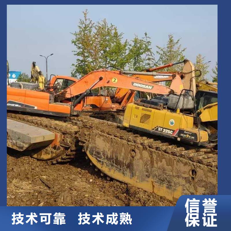 水上挖掘机租赁租赁湿地挖机快速响应