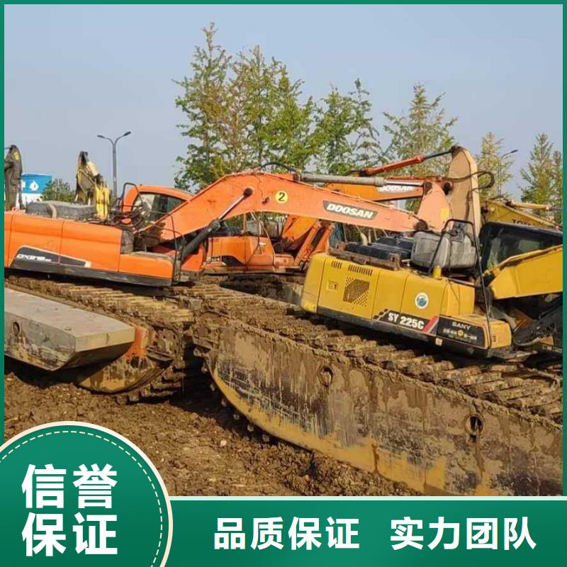 【水上挖掘机租赁租赁水陆挖机案例丰富】