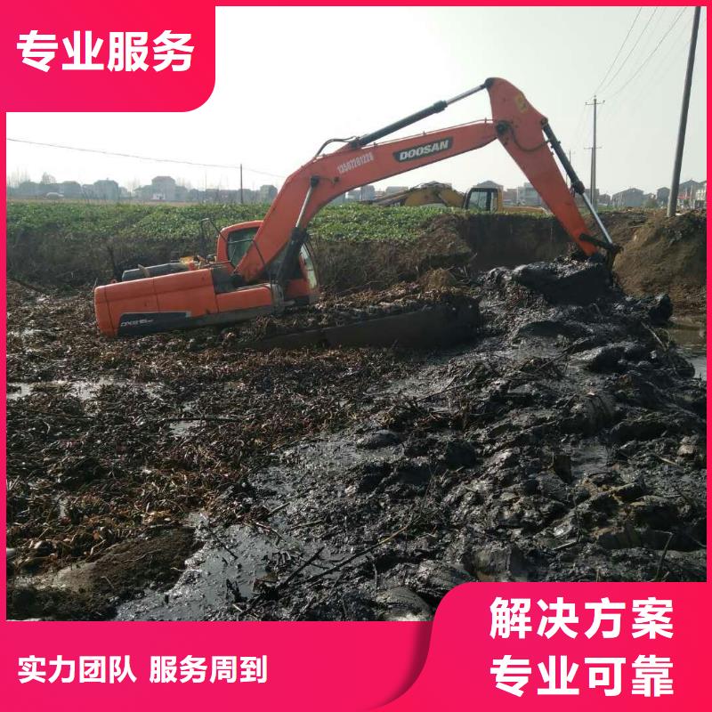 水上挖掘机租赁租赁水上挖掘机公司实力团队