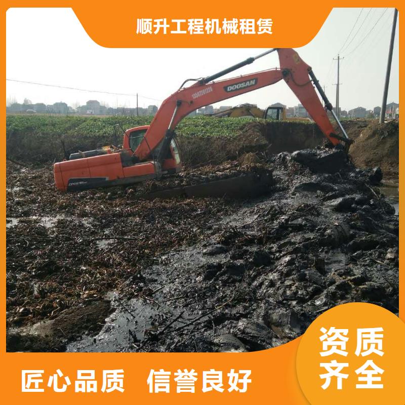 【水上挖掘机租赁 出租大小船挖2025公司精心】