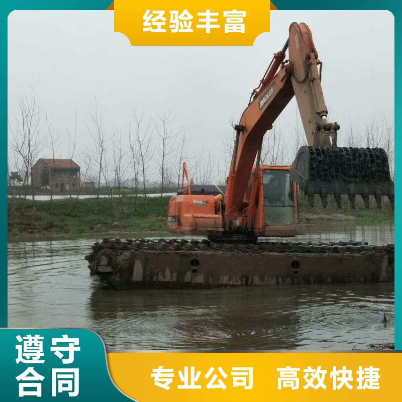 水上挖掘机租赁租赁水陆挖机收费合理
