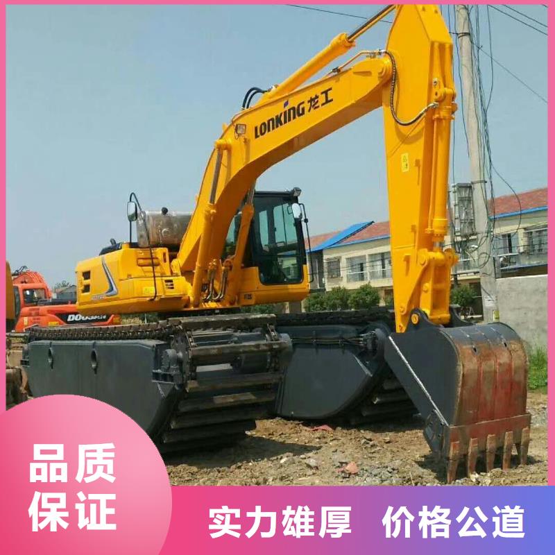 【水上挖掘机租赁】租赁水陆挖机质量保证