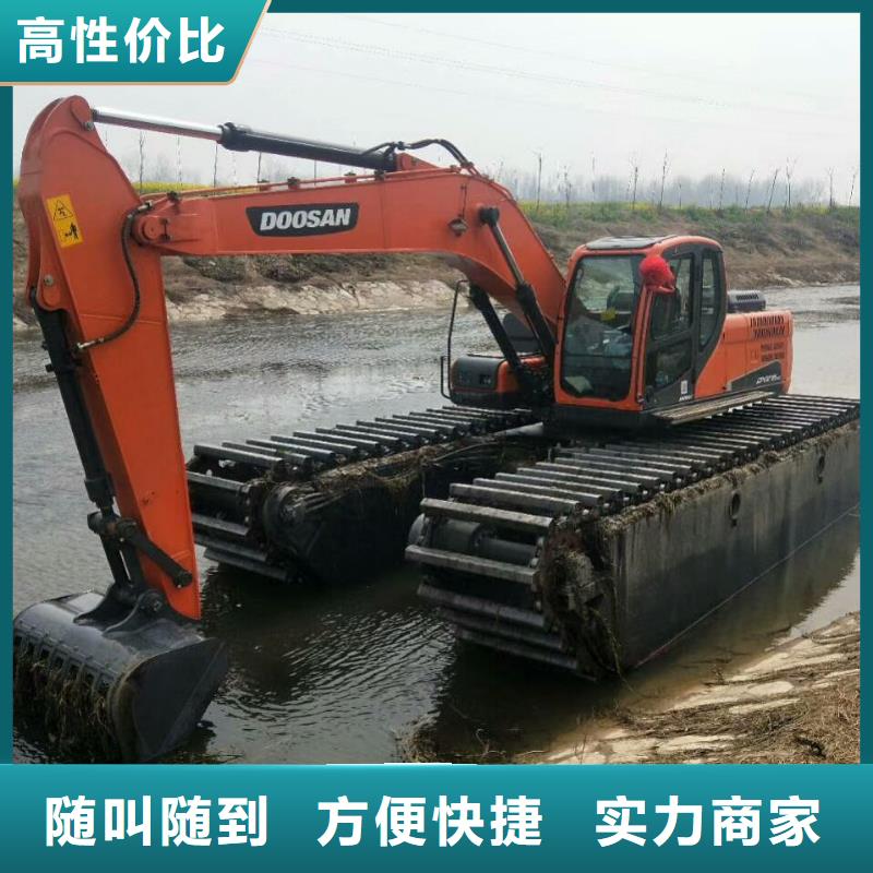 【水上挖掘机租赁租赁湿地挖机公司多年行业经验】
