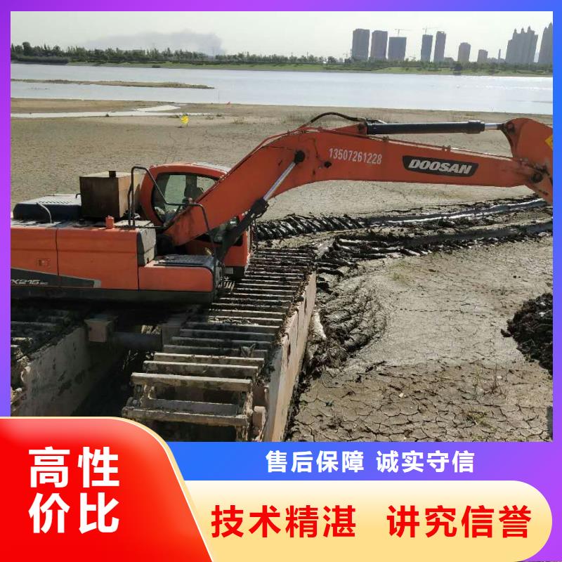 水上挖掘机租赁租赁湿地挖机讲究信誉