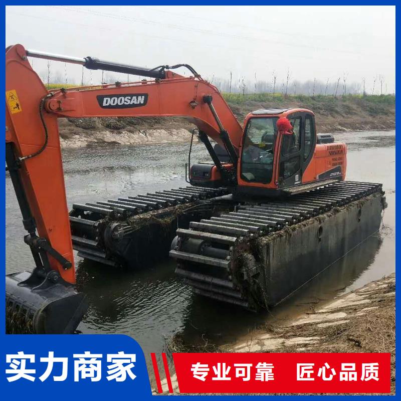 水上挖掘机租赁租赁湿地挖机匠心品质