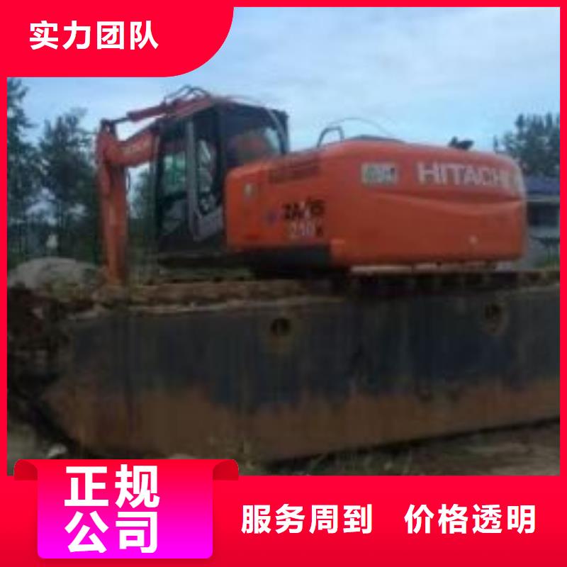 水上挖掘机租赁出租水陆挖机2025专业的团队