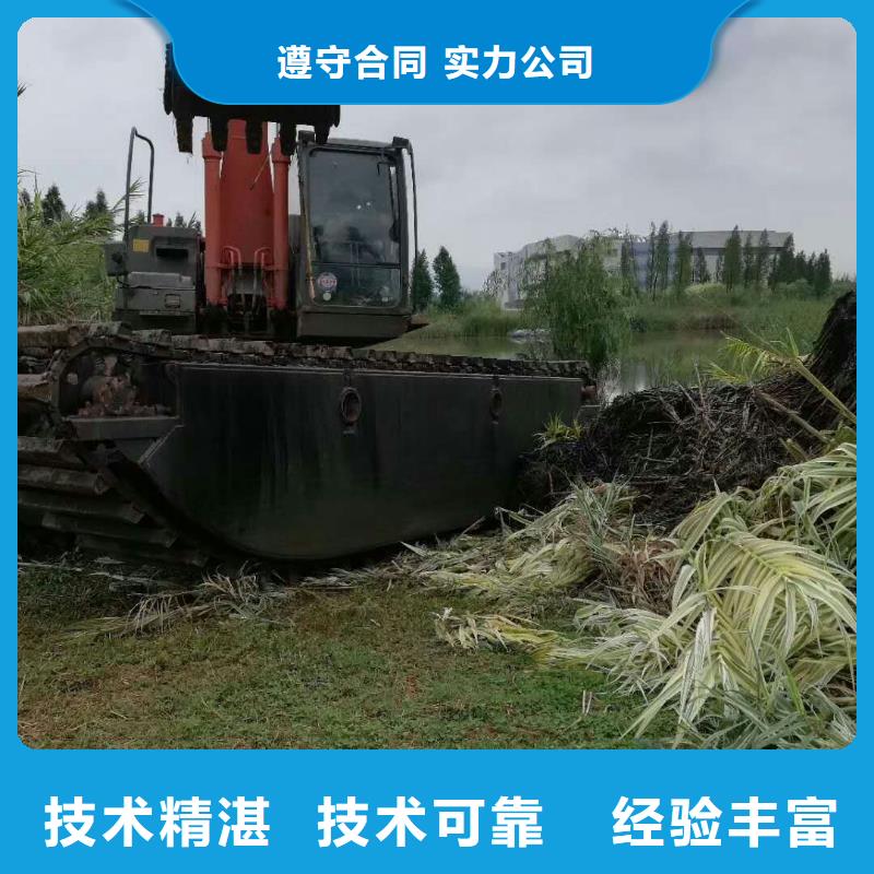 水上挖掘机租赁湿地挖机租赁解决方案