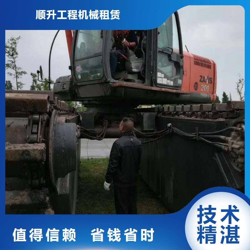 水上挖掘机租赁租赁水上挖掘机技术可靠