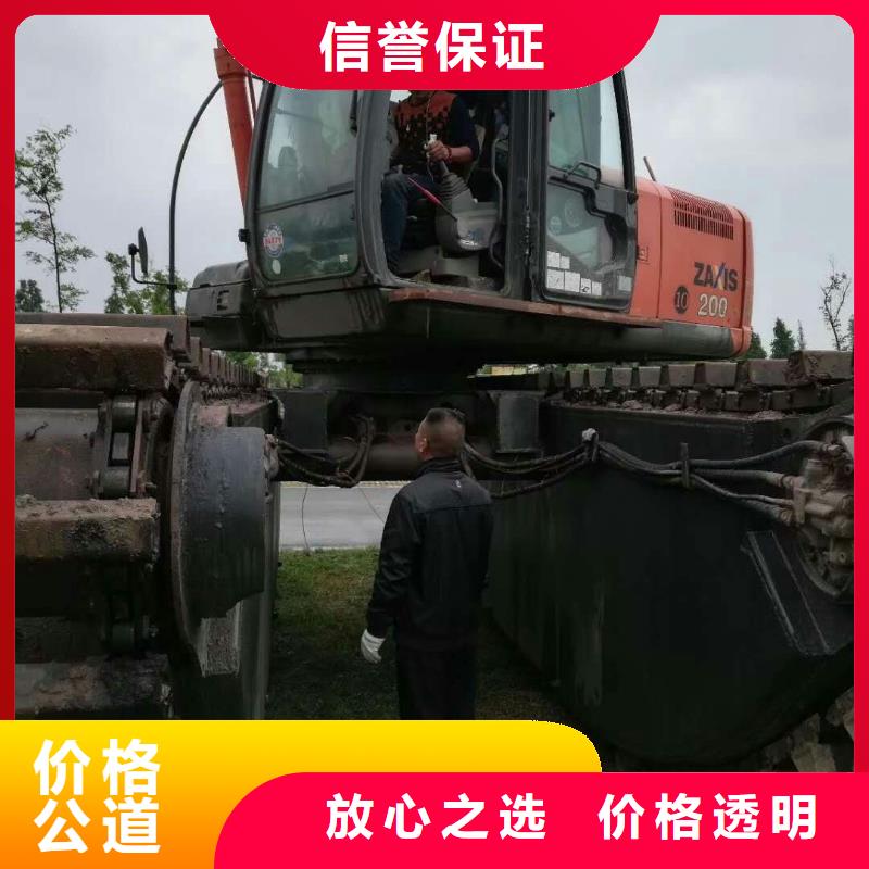 水上挖掘机租赁水陆挖机租赁专业团队