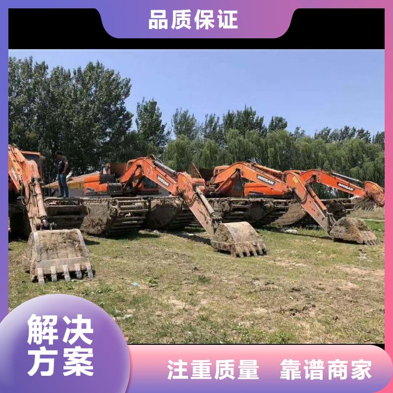【水上挖掘机租赁,租赁湿地挖机专业可靠】