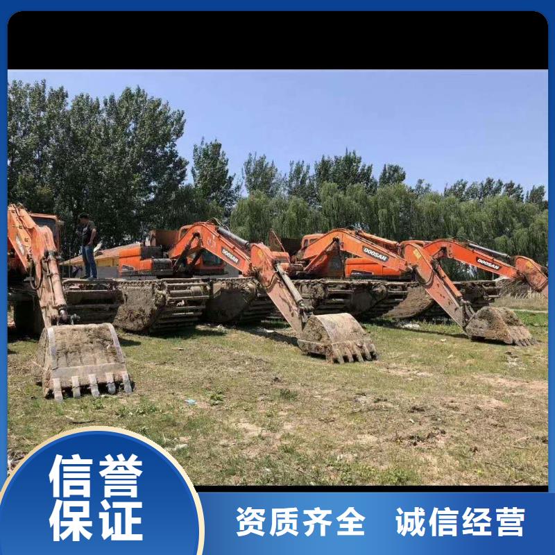 水上挖掘机租赁租赁水上挖掘机诚信放心
