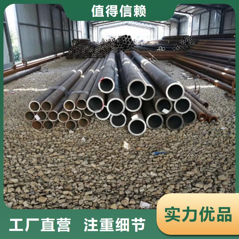 无缝钢管合金管来图定制量大从优