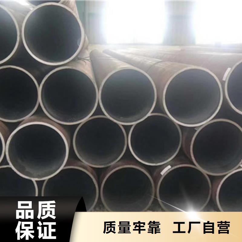 无缝钢管,精密钢管厂家种类多质量好
