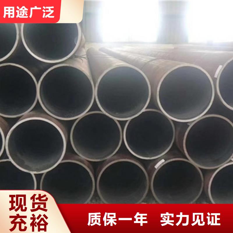 无缝钢管合金钢管厂家厂家品控严格