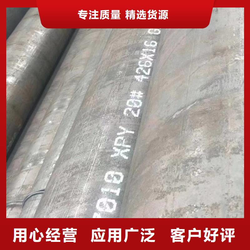 无缝钢管高压锅炉管厂家老品牌厂家