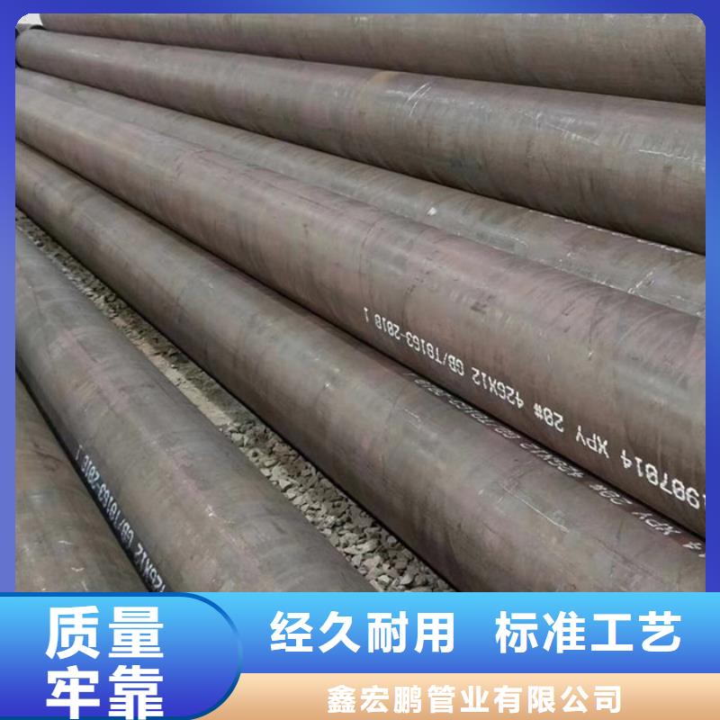 【经久耐用】支持拿样【无缝钢管】_厚壁钢管厂家品质无所畏惧