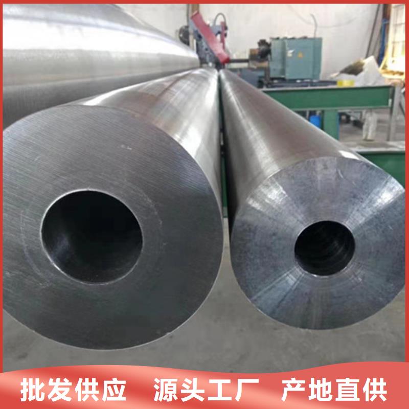 无缝钢管合金管来图定制量大从优