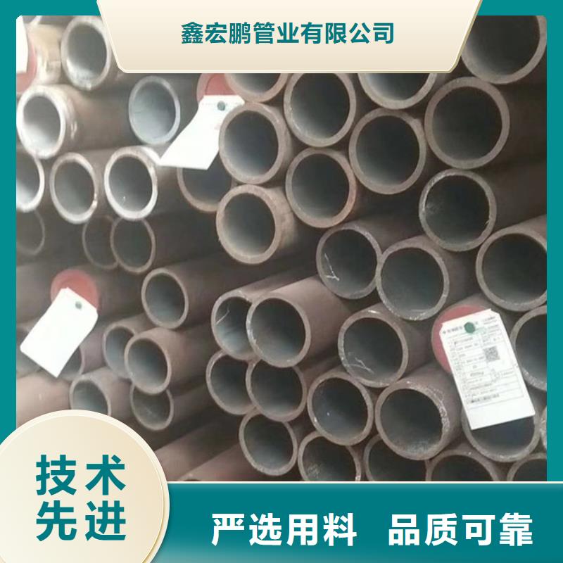 无缝钢管高压炉管质保一年