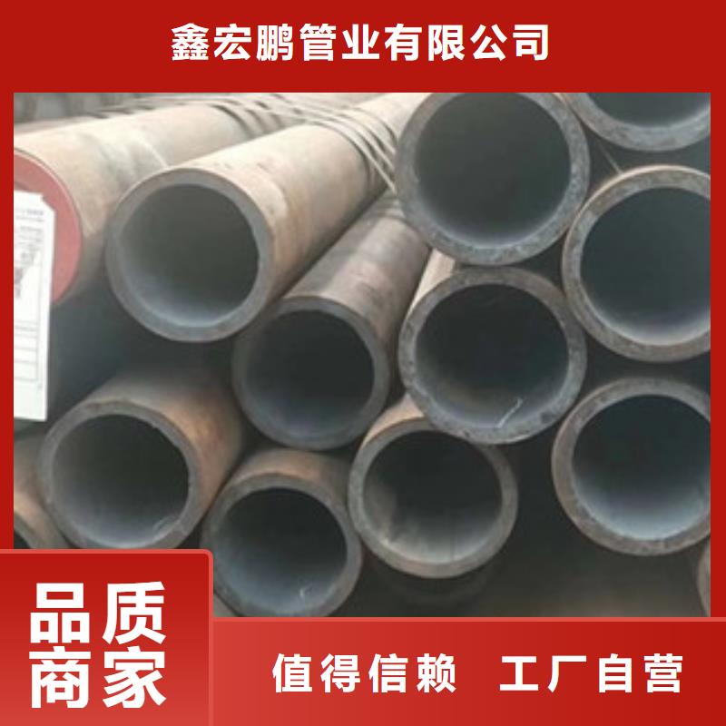 无缝钢管_异型管厂家出厂价