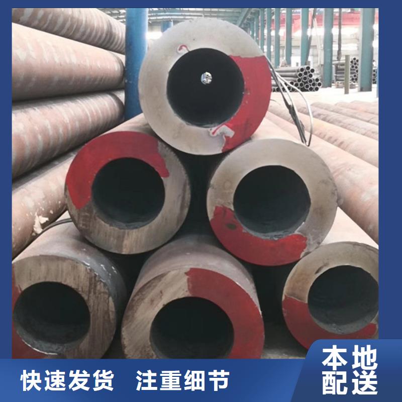 无缝钢管,精密钢管厂家采购