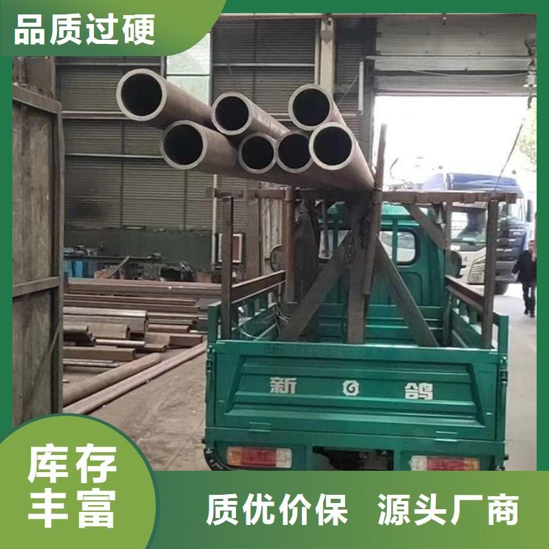 【无缝钢管低中压锅炉管厂家供应采购】