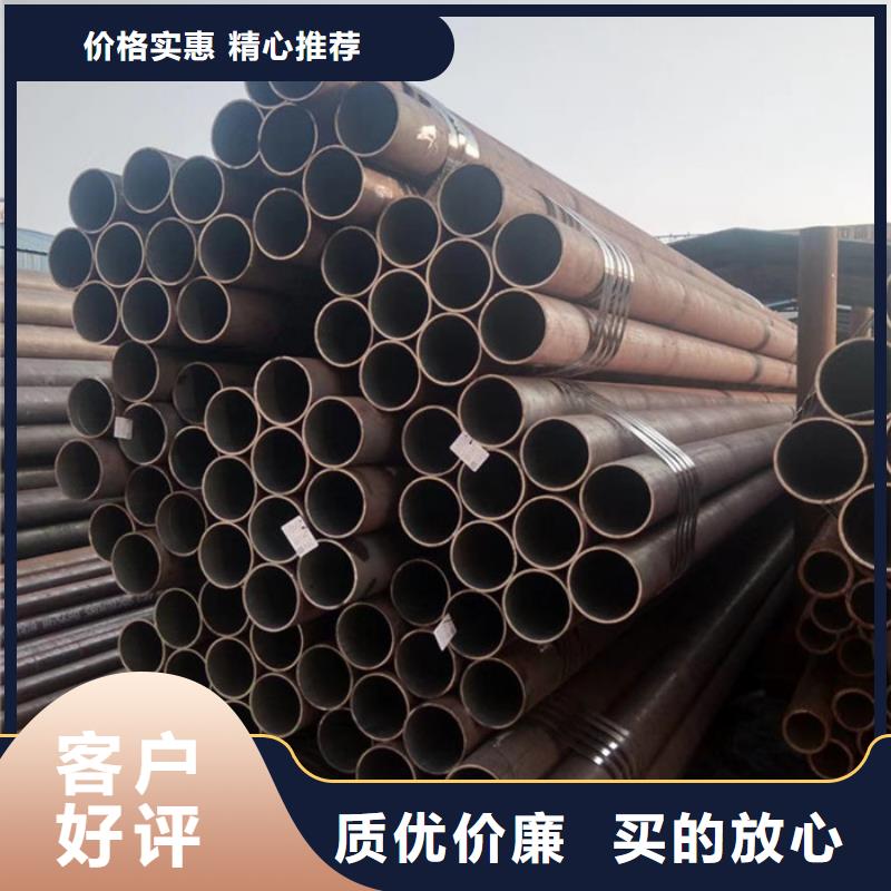 无缝钢管高压炉管厂家厂家十分靠谱