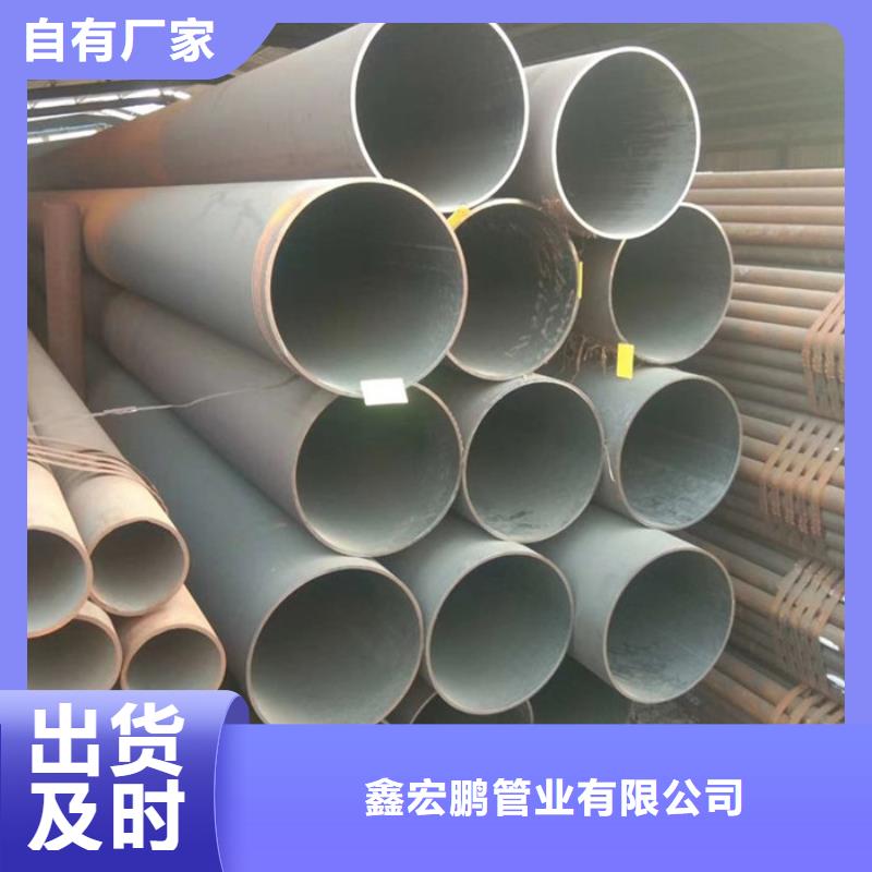 无缝钢管,高压合金管定制不额外收费
