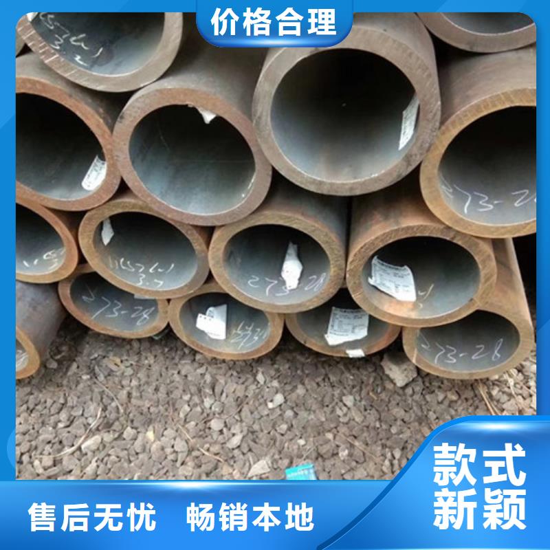 【经久耐用】支持拿样【无缝钢管】_厚壁钢管厂家品质无所畏惧