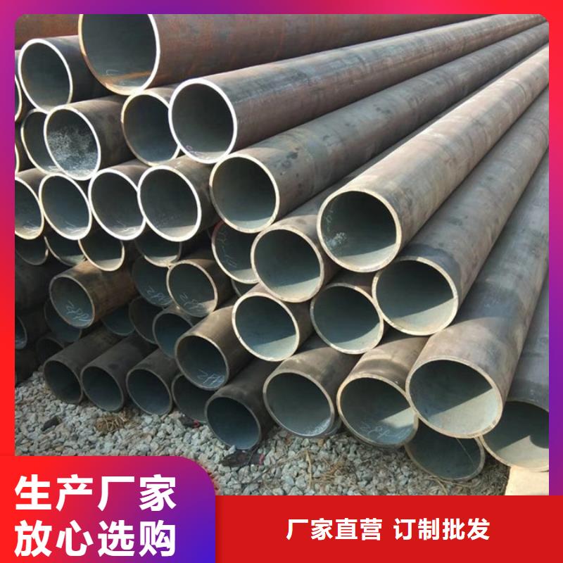 无缝钢管-低中压锅炉管厂家产地源头好货