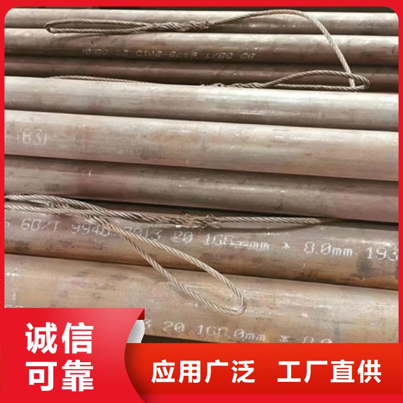 无缝钢管高压炉管供货及时