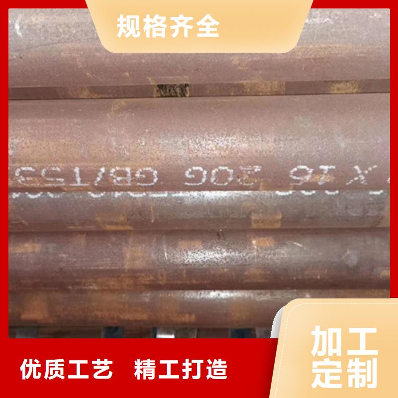 无缝钢管异型管厂家品类齐全