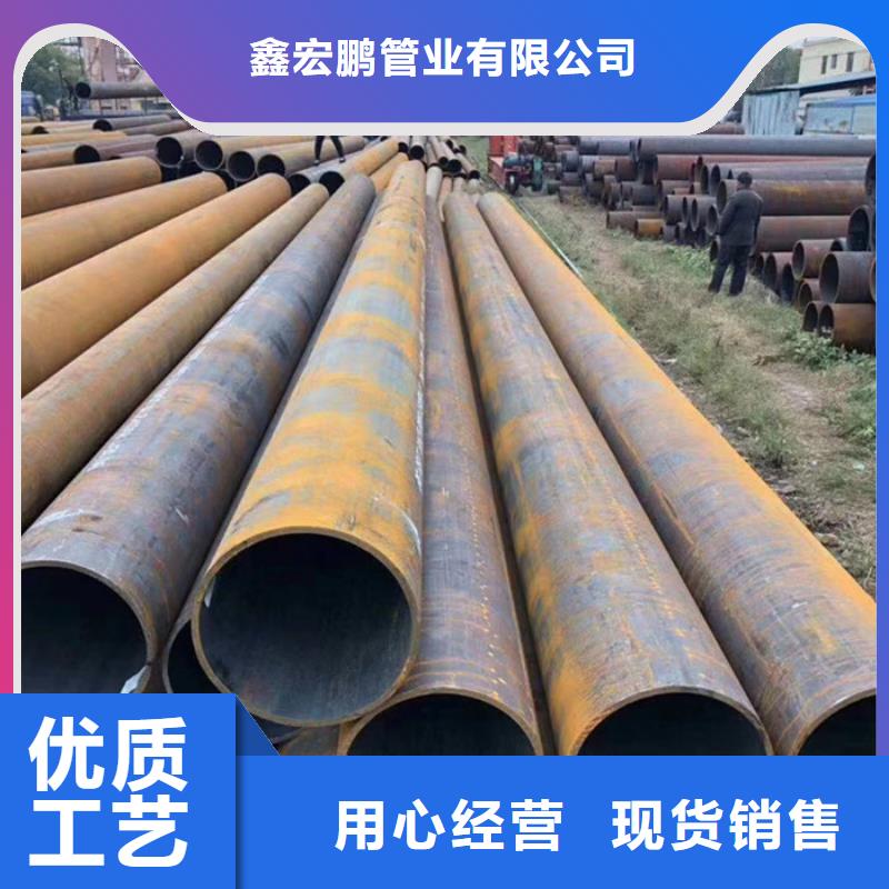 无缝钢管-高压合金管厂优选货源