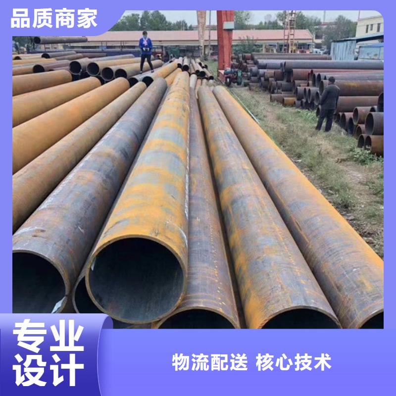无缝钢管厚壁钢管厂家价格实惠