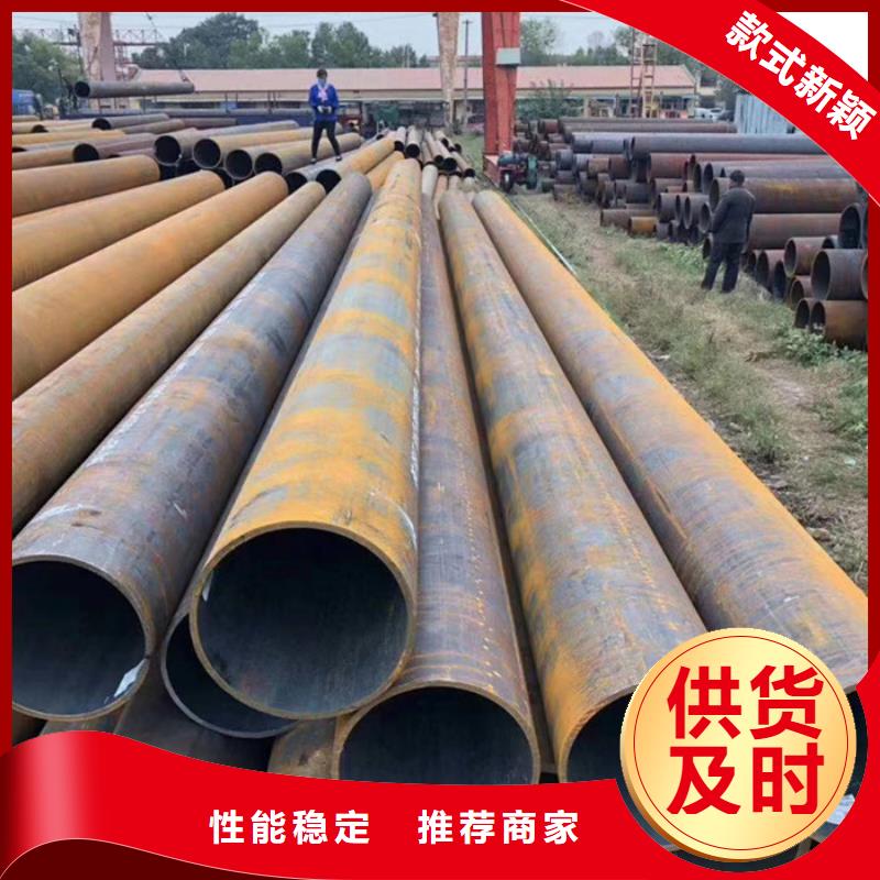 无缝钢管-精密钢管厂家厂家直营