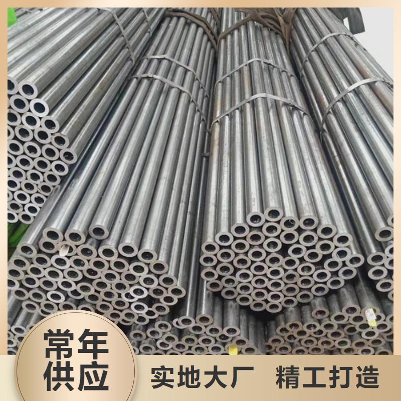 无缝钢管合金钢管厂家品质保证