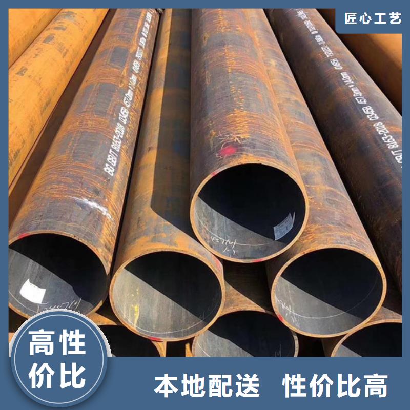 无缝钢管流体管厂家精心打造