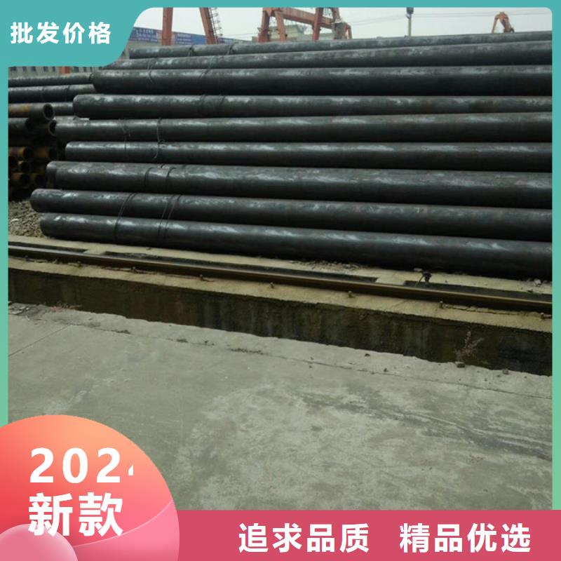 无缝钢管,精密钢管厂家采购