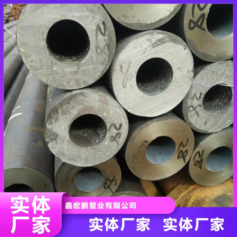 无缝钢管异型管厂家品类齐全