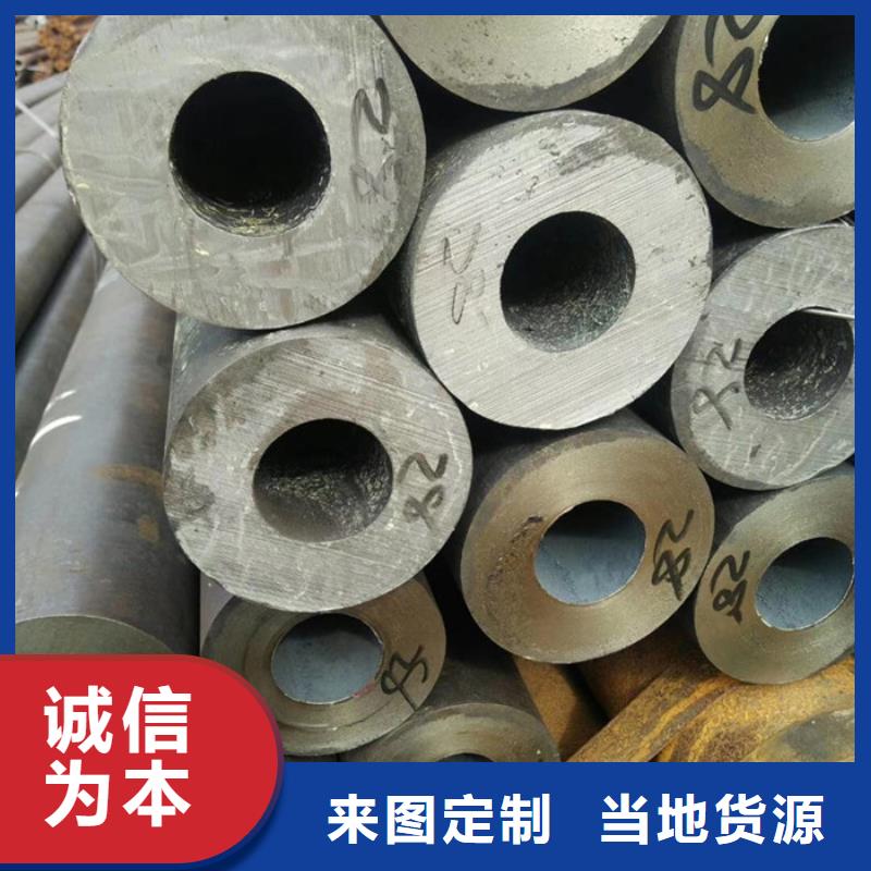 无缝钢管,精密钢管厂家种类多质量好