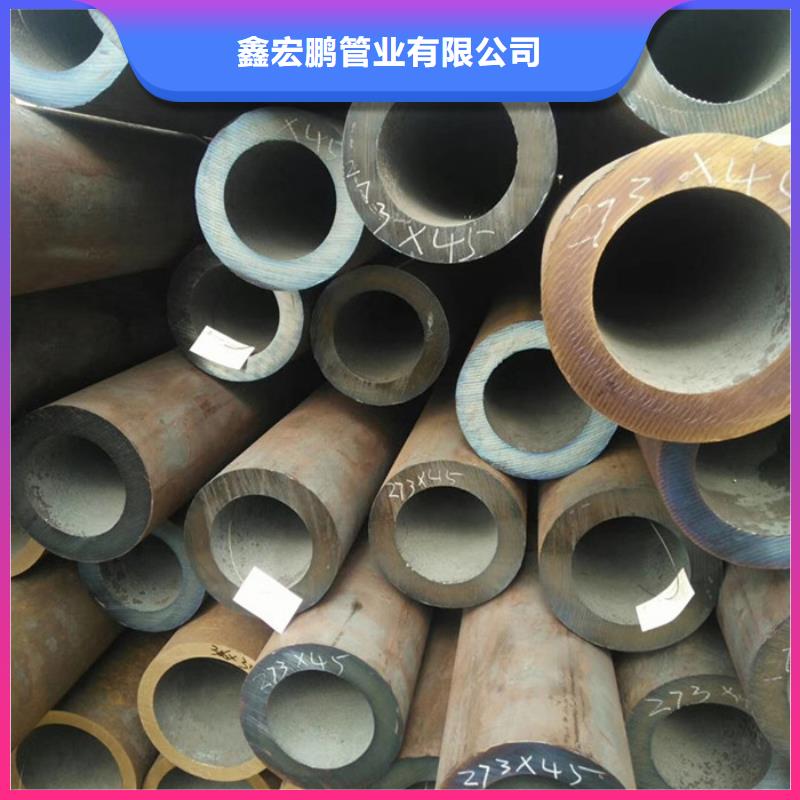 无缝钢管精密钢管厂家严格把控每一处细节