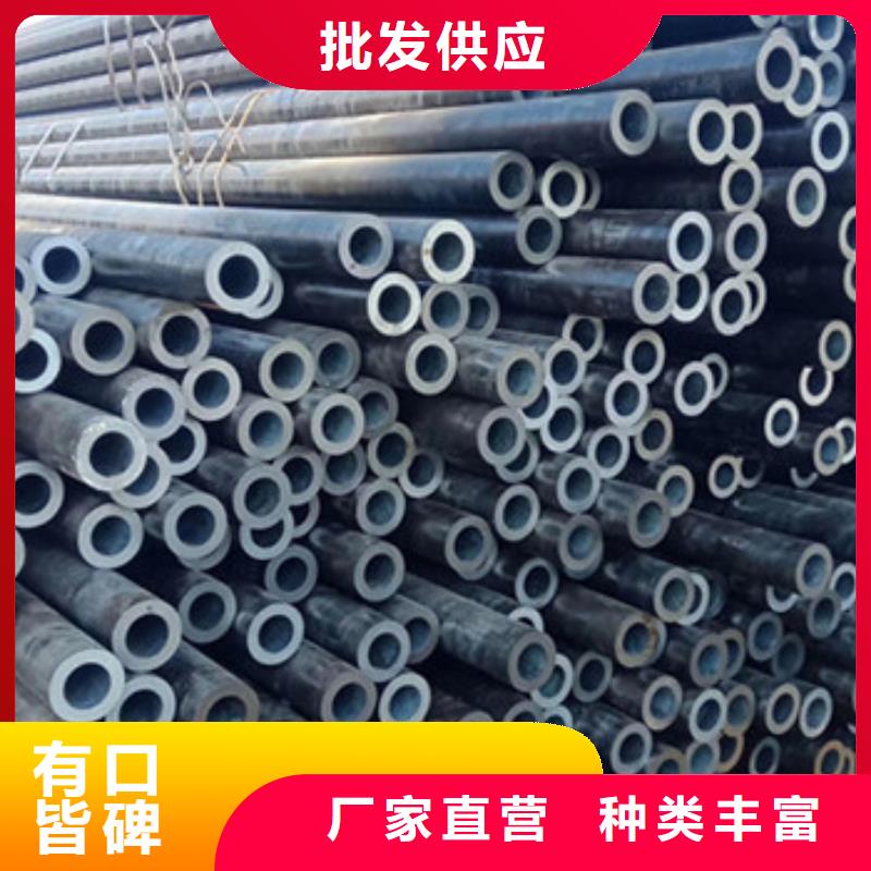 无缝钢管_精密钢管敢与同行比价格