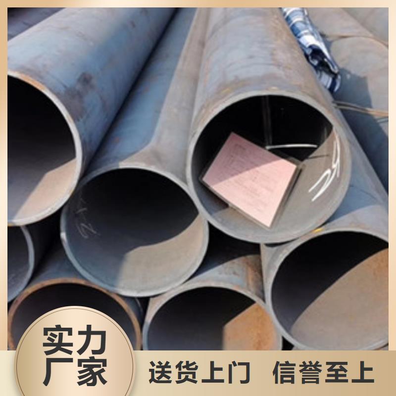 无缝钢管-低中压锅炉管厂家产地源头好货