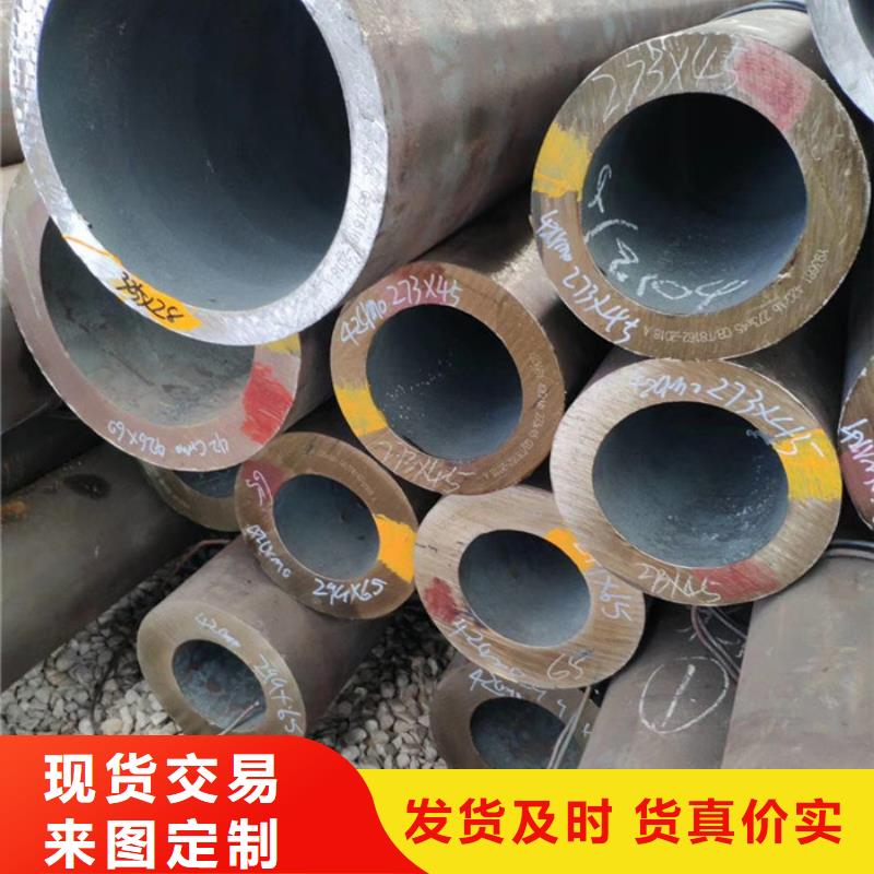 无缝钢管,高压合金管定制不额外收费