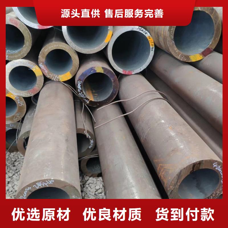 无缝钢管高压炉管供货及时