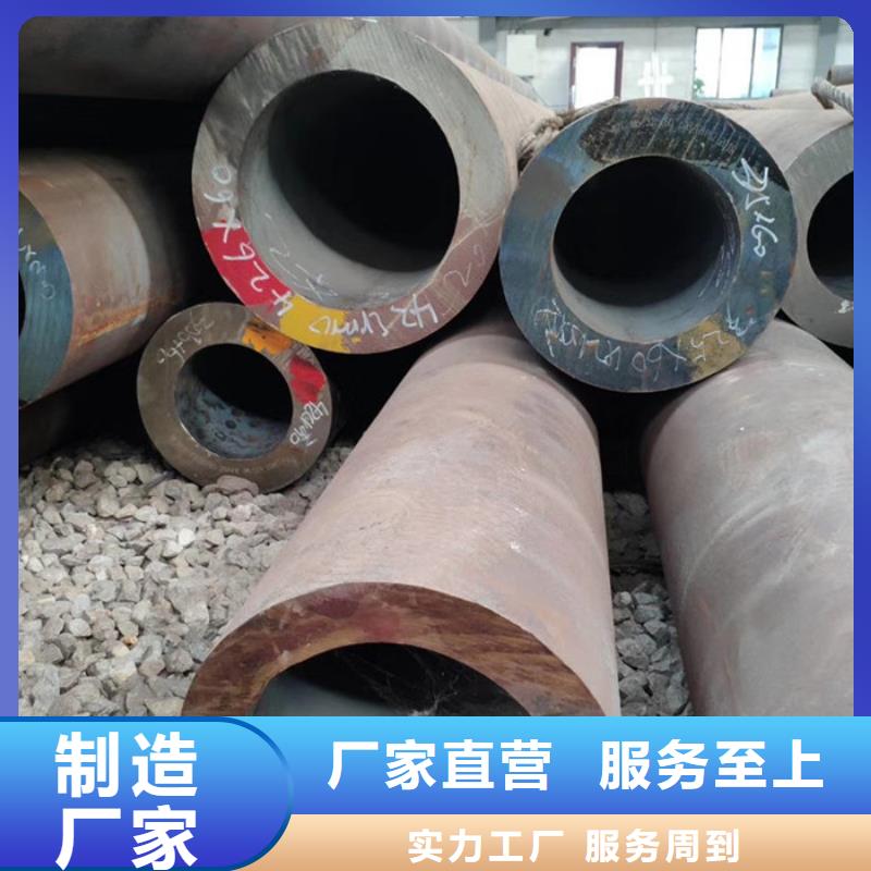 无缝钢管_厚壁钢管供应源厂直销
