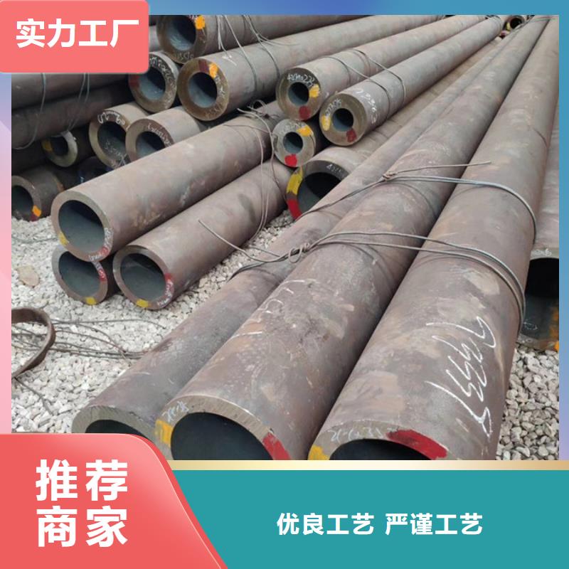 无缝钢管_异型管厂家出厂价