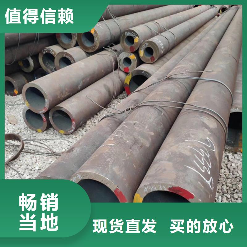 无缝钢管,高压合金管定制不额外收费