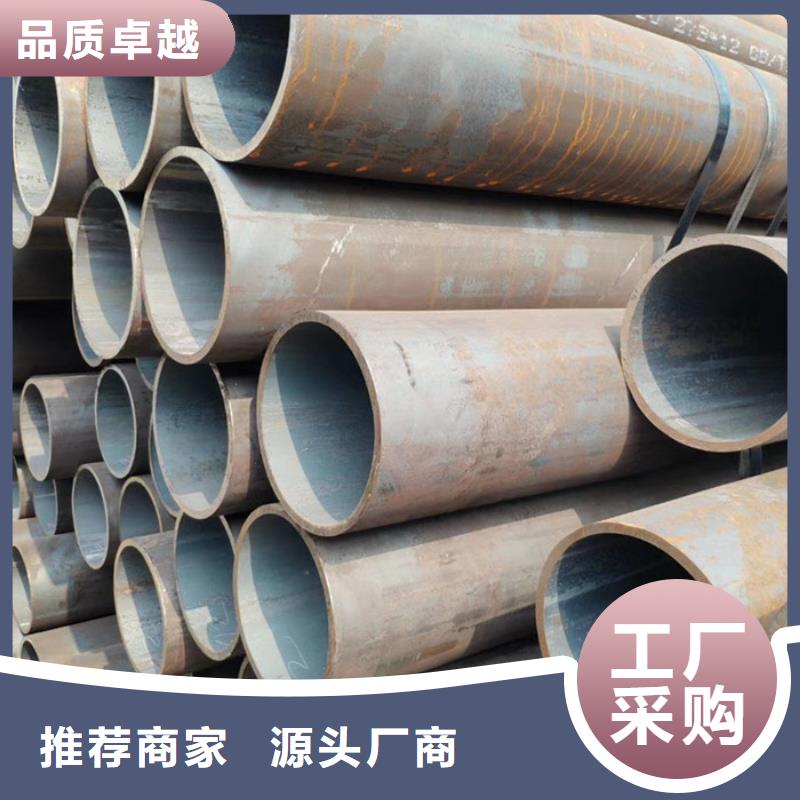 无缝钢管大口径无缝钢管厂家实力商家